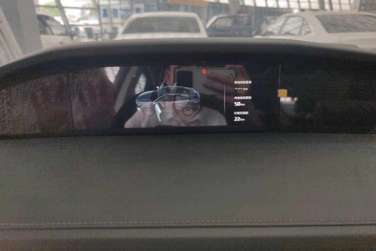 Used CHANGAN UNI-K iDD 2024 Chuzhi iDD 1.5T 135km Smart & Fun Model Instrument Cluster