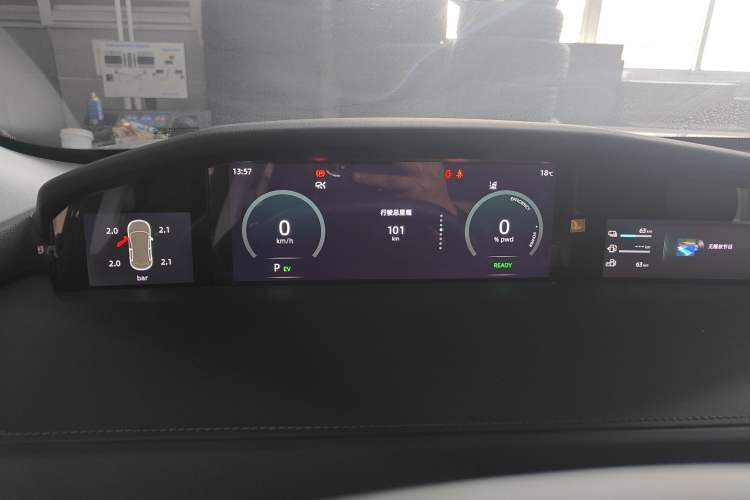 Used CHANGAN UNI-K iDD 2024 ZhiDian iDD 1.5T 135km Smart Leading Model Instrument Cluster