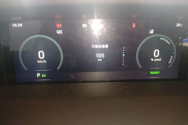 Used CHANGAN UNI-K iDD 2024 Chuzhi iDD 1.5T 135km Smart & Fun Model Instrument Cluster