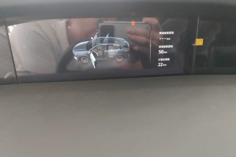 Used CHANGAN UNI-K iDD 2024 Chuzhi iDD 1.5T 135km Smart & Fun Model Odometer Close Up