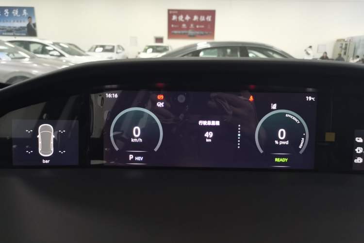 Used CHANGAN UNI-K iDD 2024 ZhiDian iDD 1.5T 135km Smart Leading Model Instrument Cluster