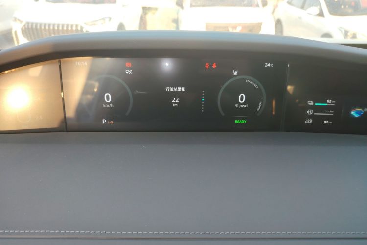 Used CHANGAN UNI-K iDD 2024 Chuzhi iDD 1.5T 135km Smart & Fun Model Instrument Cluster