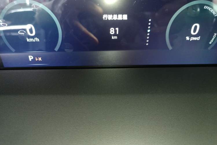Used CHANGAN UNI-K iDD 2024 Chuzhi iDD 1.5T 135km Smart & Fun Model Odometer Close Up