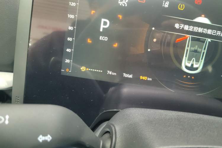 Used CHANGAN UNI-T 2023 Second-Generation 1.5T Prestige Model Odometer Close Up