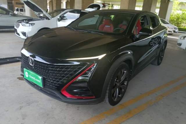 Used CHANGAN UNI-T 2020 1.5T Prestige Version