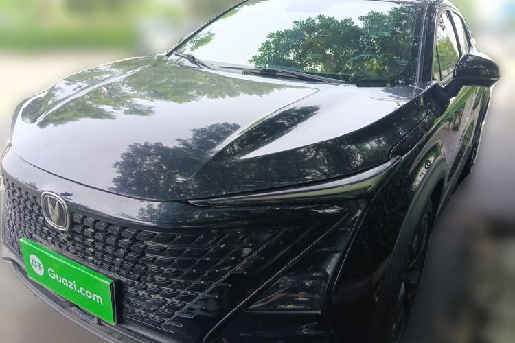 Used CHANGAN UNI-T 2020 1.5T Prestige Version Guazi used car, China used car export, Used car for sale, Used  cars, Cheapest cars for sale