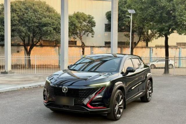 Used CHANGAN UNI-T 2020 1.5T Flagship Version