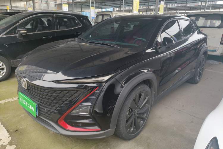 Used CHANGAN UNI-T 2020 1.5T Flagship Version Guazi used car, China used car export, Used car for sale, Used cars, Cheapest cars for sale