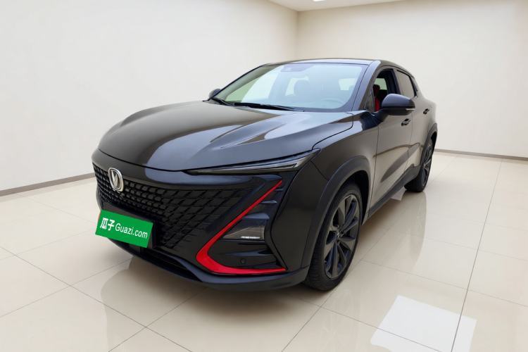 Used CHANGAN UNI-T 2020 1.5T Prestige Version Guazi used car, China used car export, Used car for sale, Used cars, Cheapest cars for sale