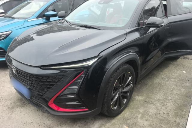CHANGAN UNI-T 2020 1.5T Flagship Version usado