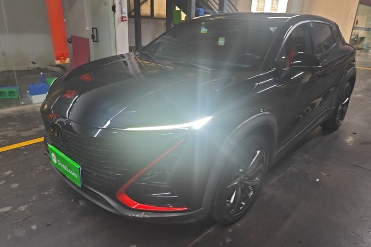 Used CHANGAN UNI-T 2020 1.5T Prestige Version Guazi used car, China used car export, Used car for sale, Used  cars, Cheapest cars for sale