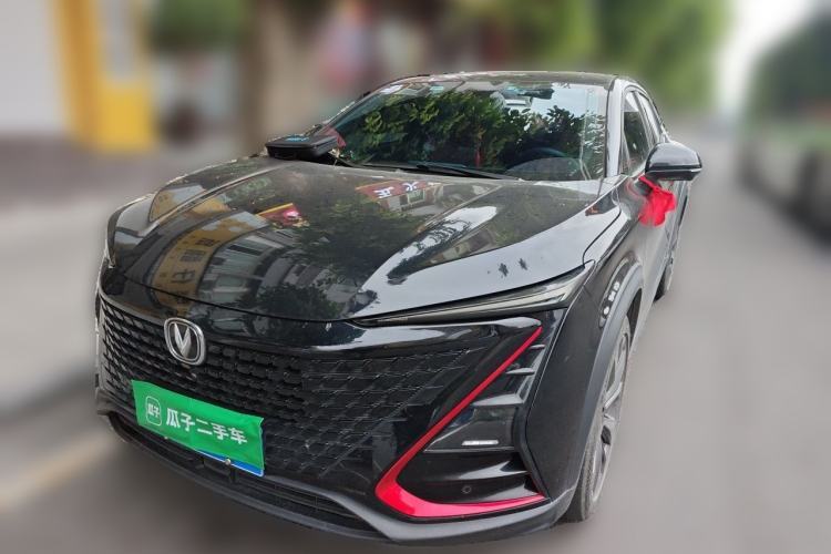 Used CHANGAN UNI-T 2020 1.5T Prestige Version Guazi used car, China used car export, Used car for sale, Used cars, Cheapest cars for sale