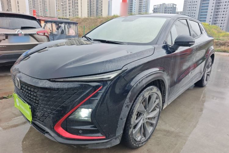 Used CHANGAN UNI-T 2020 1.5T Prestige Version Guazi used car, China used car export, Used car for sale, Used  cars, Cheapest cars for sale