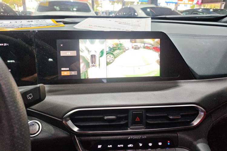 Used CHANGAN UNI-T 2020 1.5T Flagship Version Audio And AC Panel