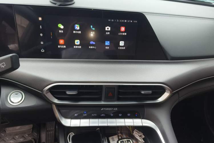 Used CHANGAN UNI-T 2020 1.5T Prestige Version Audio And AC Panel