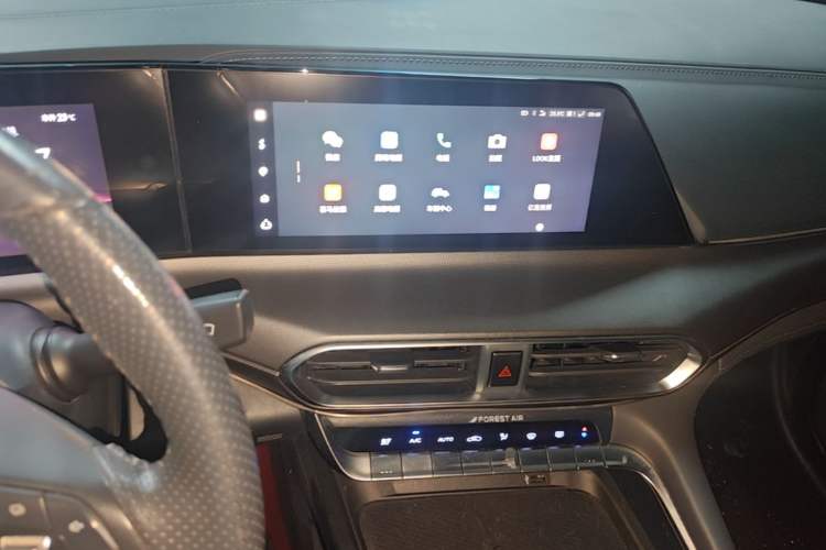 Used CHANGAN UNI-T 2020 1.5T Prestige Version Audio And AC Panel