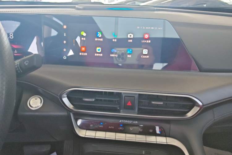 Used CHANGAN UNI-T 2020 1.5T Prestige Version Audio And AC Panel