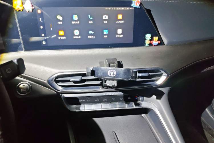 Used CHANGAN UNI-T 2020 1.5T Flagship Version Audio And AC Panel