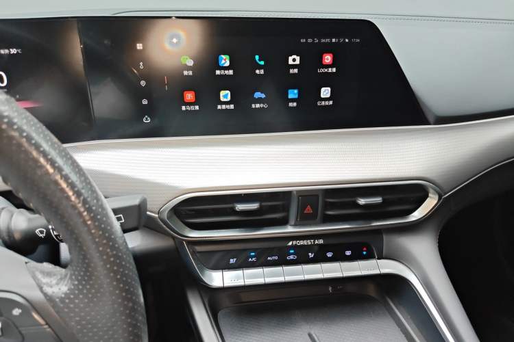 Used CHANGAN UNI-T 2020 1.5T Flagship Version Audio And AC Panel