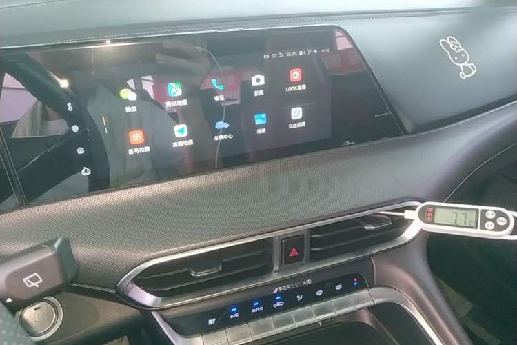 Used CHANGAN UNI-T 2020 1.5T Flagship Version Audio And AC Panel