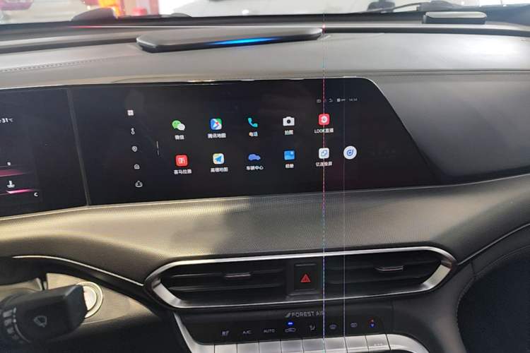 Used CHANGAN UNI-T 2020 1.5T Prestige Version Audio And AC Panel