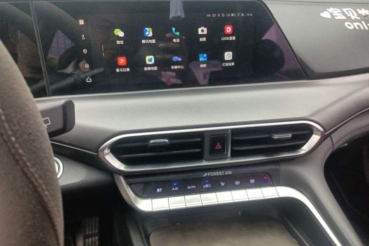 Used CHANGAN UNI-T 2020 1.5T Flagship Version Audio And AC Panel