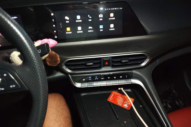 Used CHANGAN UNI-T 2020 1.5T Prestige Version Audio And AC Panel