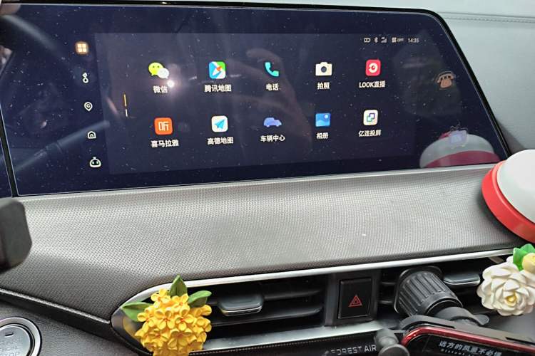 Used CHANGAN UNI-T 2020 1.5T Prestige Version Audio And AC Panel