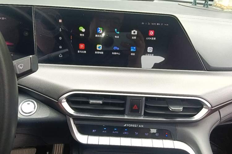 Used CHANGAN UNI-T 2020 1.5T Prestige Version Audio And AC Panel