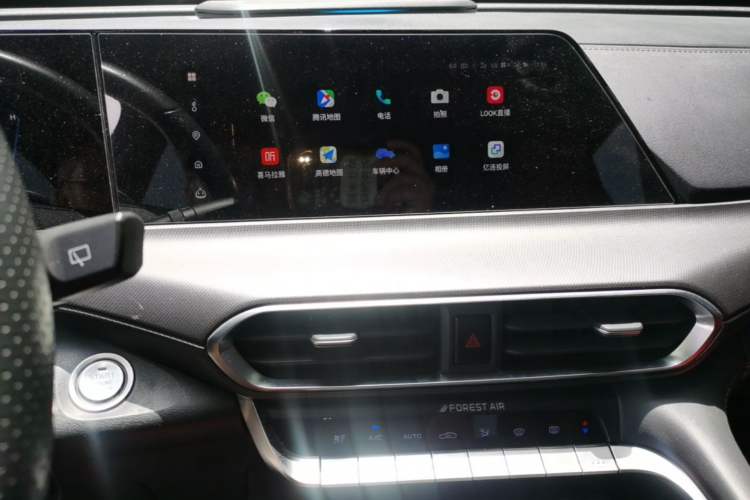 Used CHANGAN UNI-T 2020 1.5T Flagship Version Audio And AC Panel