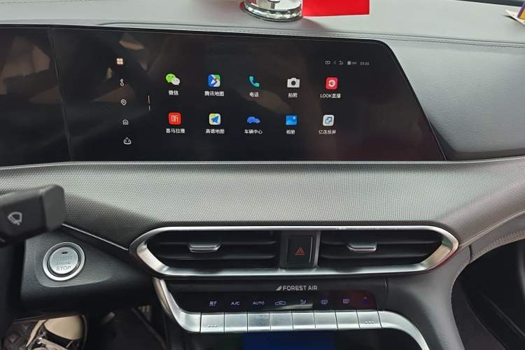 Used CHANGAN UNI-T 2020 1.5T Prestige Version Audio And AC Panel
