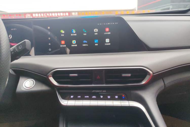 Used CHANGAN UNI-T 2020 1.5T Flagship Version Audio And AC Panel