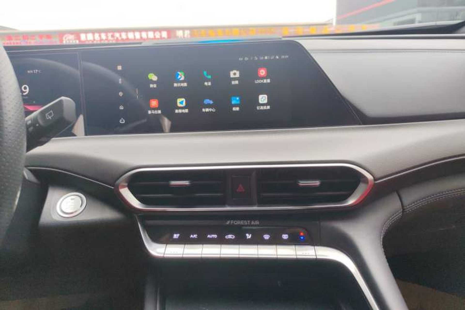 Used CHANGAN UNI-T 2020 1.5T Flagship Version Audio And AC Panel