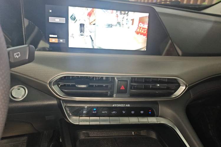 Used CHANGAN UNI-T 2020 1.5T Flagship Version Audio And AC Panel