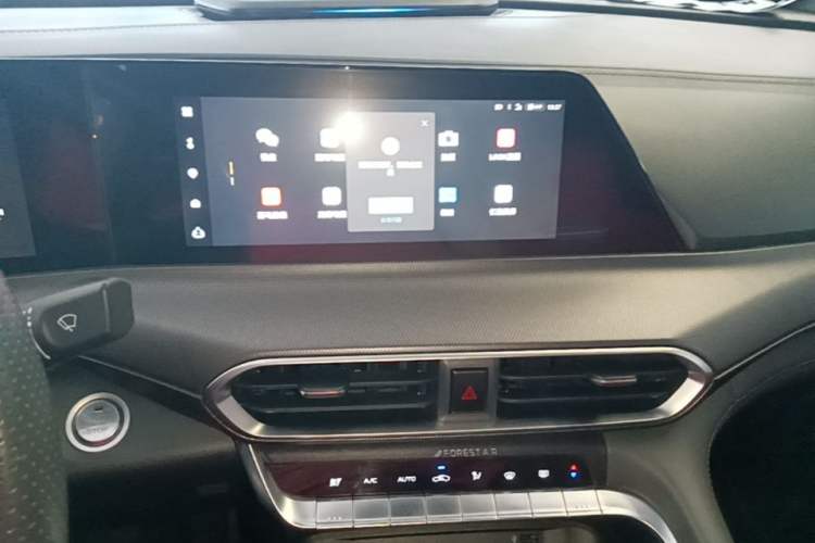 Used CHANGAN UNI-T 2020 1.5T Prestige Version Audio And AC Panel