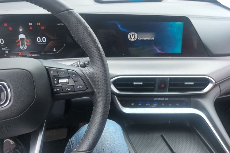 Used CHANGAN UNI-T 2020 1.5T Flagship Version Center Console