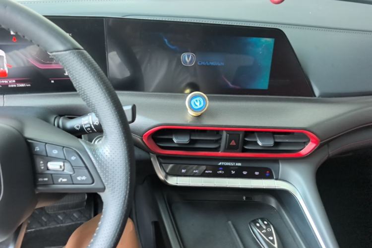 Used CHANGAN UNI-T 2020 1.5T Flagship Version Center Console