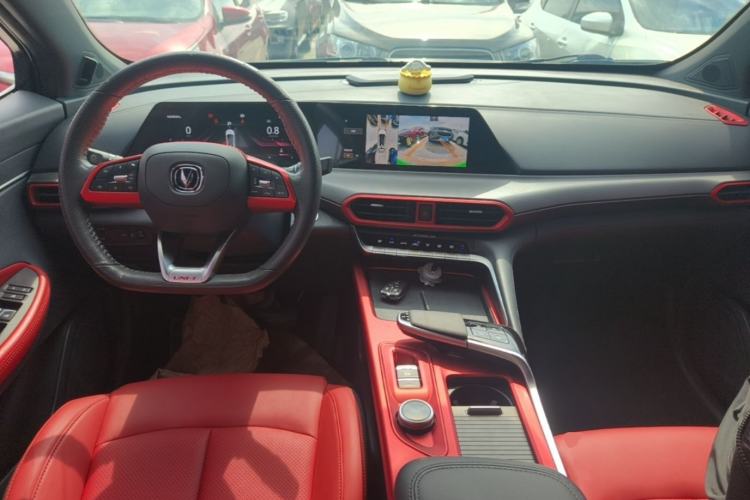 Used CHANGAN UNI-T 2020 1.5T Flagship Version Center Console