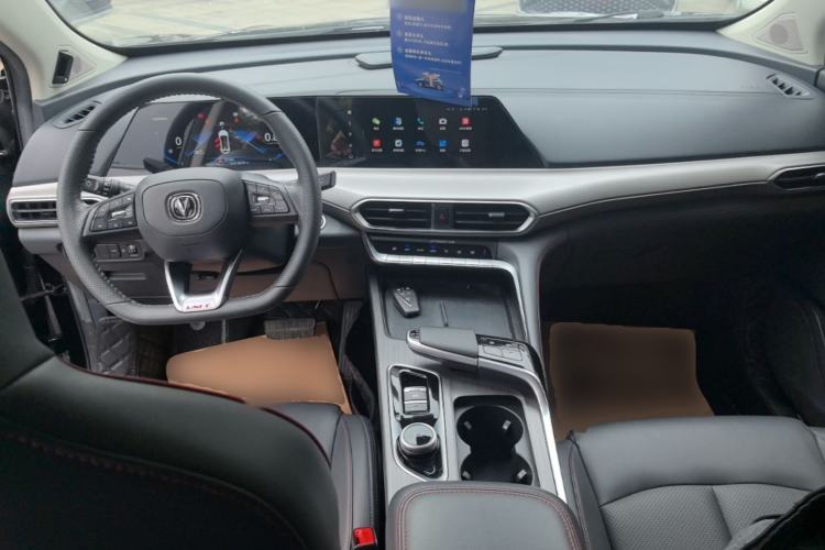 Used CHANGAN UNI-T 2020 1.5T Flagship Version Center Console