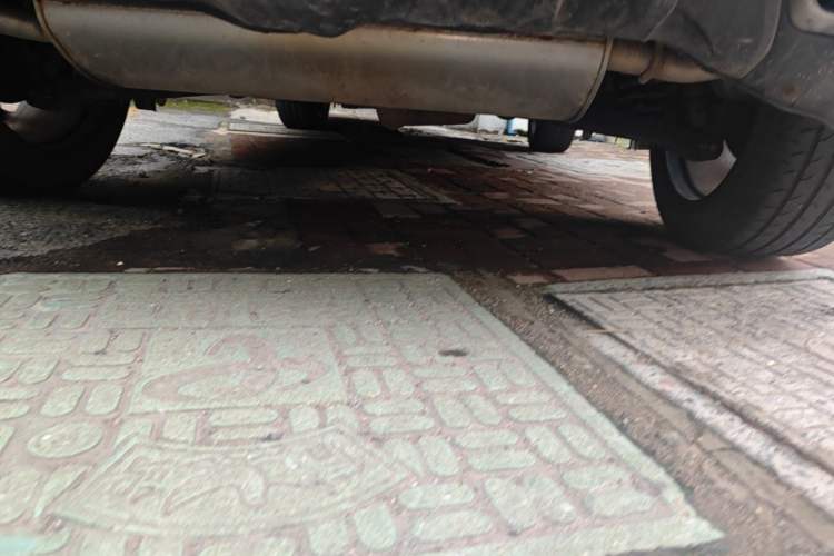 Used CHANGAN UNI-T 2020 1.5T Flagship Version Chassis Rear
