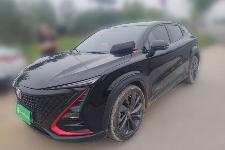 Used CHANGAN UNI-T 2020 1.5T Prestige Version Guazi used car, China used car export, Used car for sale, Used  cars, Cheapest cars for sale