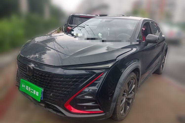 Used CHANGAN UNI-T 2020 1.5T Flagship Version Guazi used car, China used car export, Used car for sale, Used cars, Cheapest cars for sale