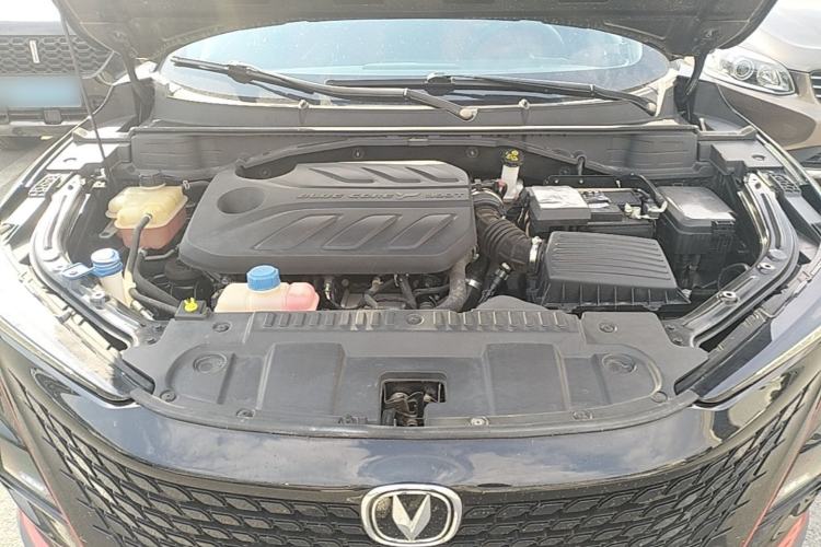 Used CHANGAN UNI-T 2020 1.5T Flagship Version Engine Bay
