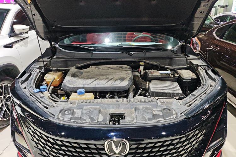 Used CHANGAN UNI-T 2020 1.5T Flagship Version Engine Bay