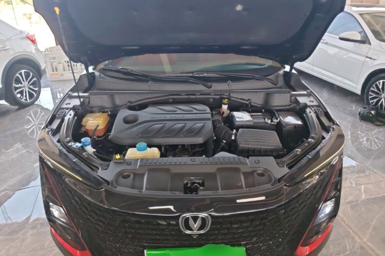 Used CHANGAN UNI-T 2020 1.5T Prestige Version Engine Bay