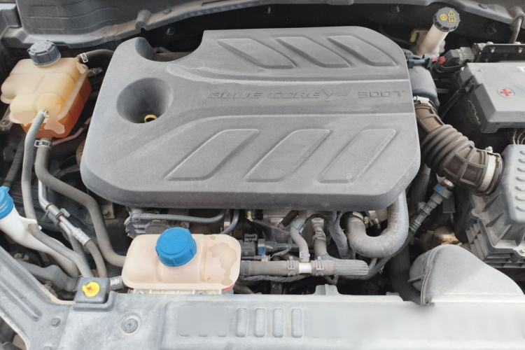 Used CHANGAN UNI-T 2020 1.5T Prestige Version Engine Bay