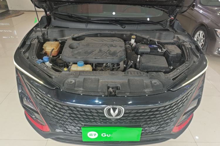 Used CHANGAN UNI-T 2020 1.5T Flagship Version Engine Bay
