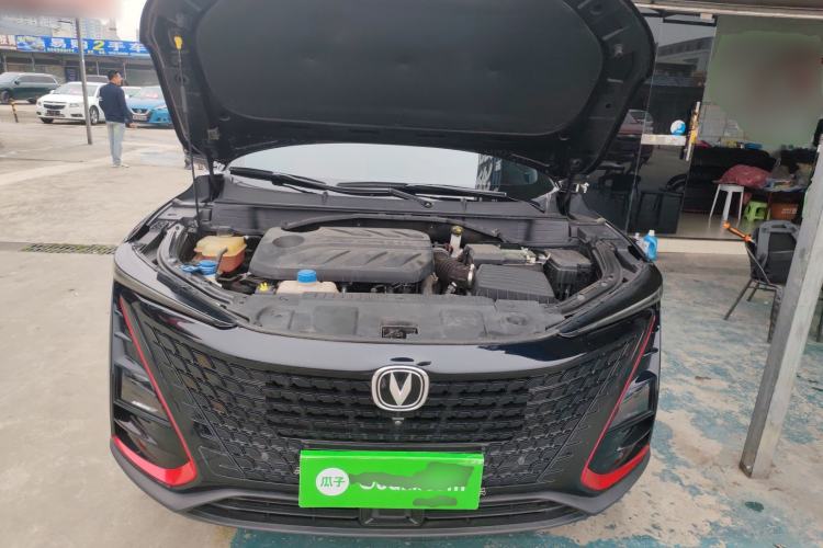 Used CHANGAN UNI-T 2020 1.5T Flagship Version Engine Bay
