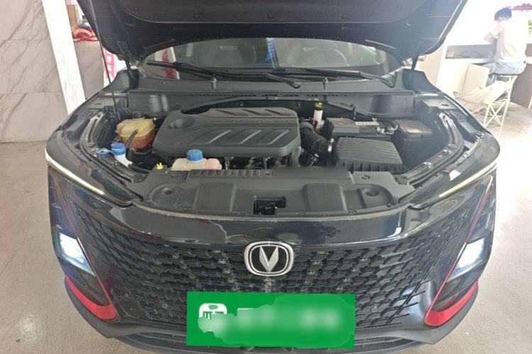 Used CHANGAN UNI-T 2020 1.5T Flagship Version Engine Bay