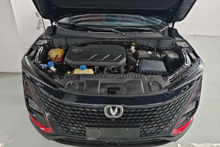 Used CHANGAN UNI-T 2020 1.5T Flagship Version Engine Bay